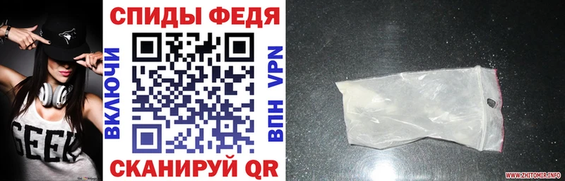 где можно купить   ОМГ ОМГ ссылки  это Telegram  Бежецк  Амфетамин 97% 