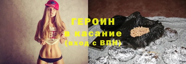 MDMA Баксан