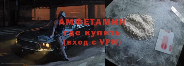 экстази Аркадак