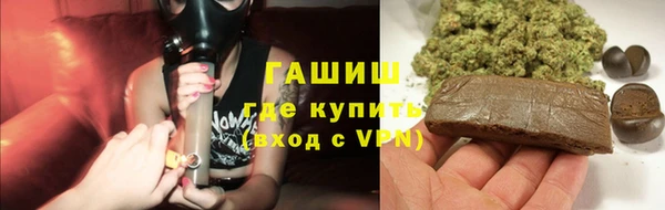 MDMA Баксан