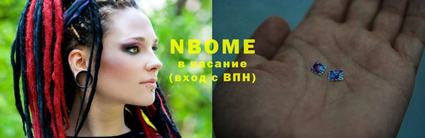MDMA Баксан