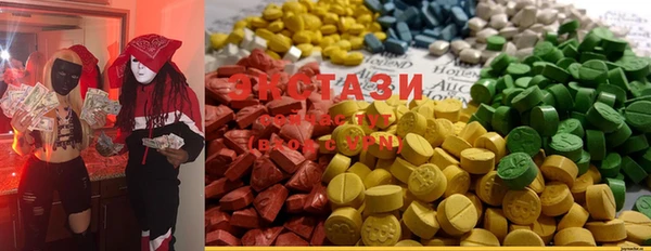 MDMA Баксан