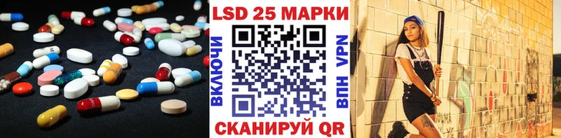 ЛСД экстази ecstasy  hydra онион  Бежецк 