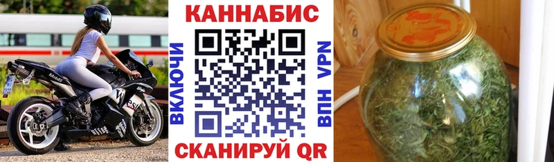 Бошки марихуана гибрид  Бежецк 